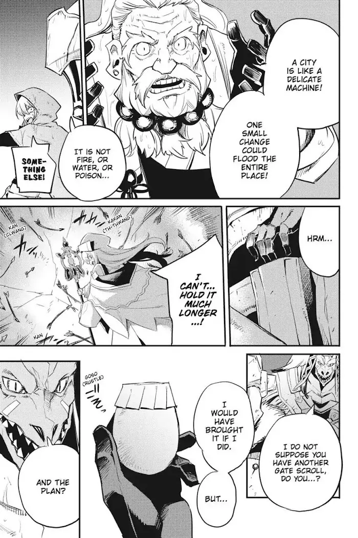 Goblin Slayer Chapter 19 image 04_optimized